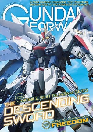 Mobile Suit Gundam SEED – The Descending Sword