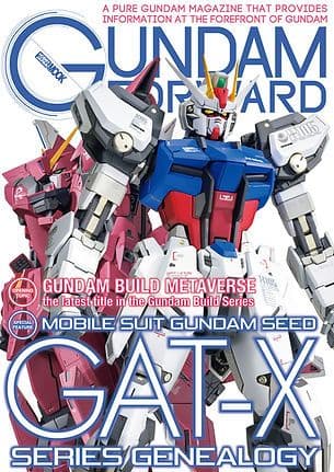 Mobile Suit Gundam SEED