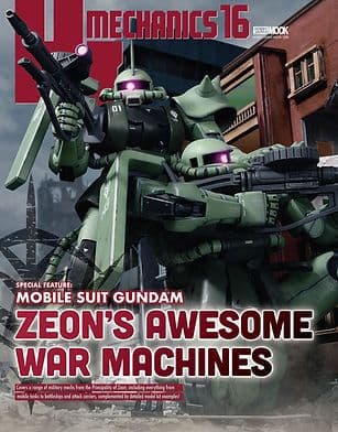 Zeon's Awesome War Machines
