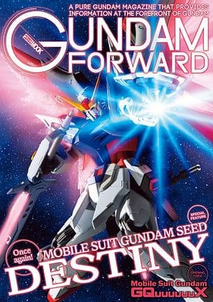 Once Again! Mobile Suit Gundam SEED DESTINY